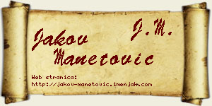 Jakov Manetović vizit kartica